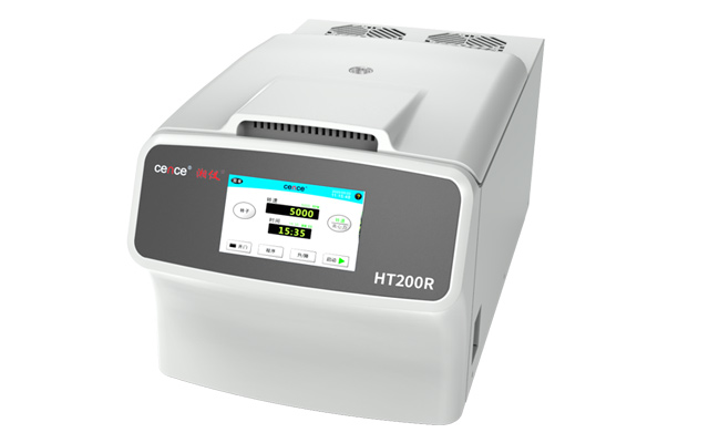 湘儀 HT200 臺式高速離心機
