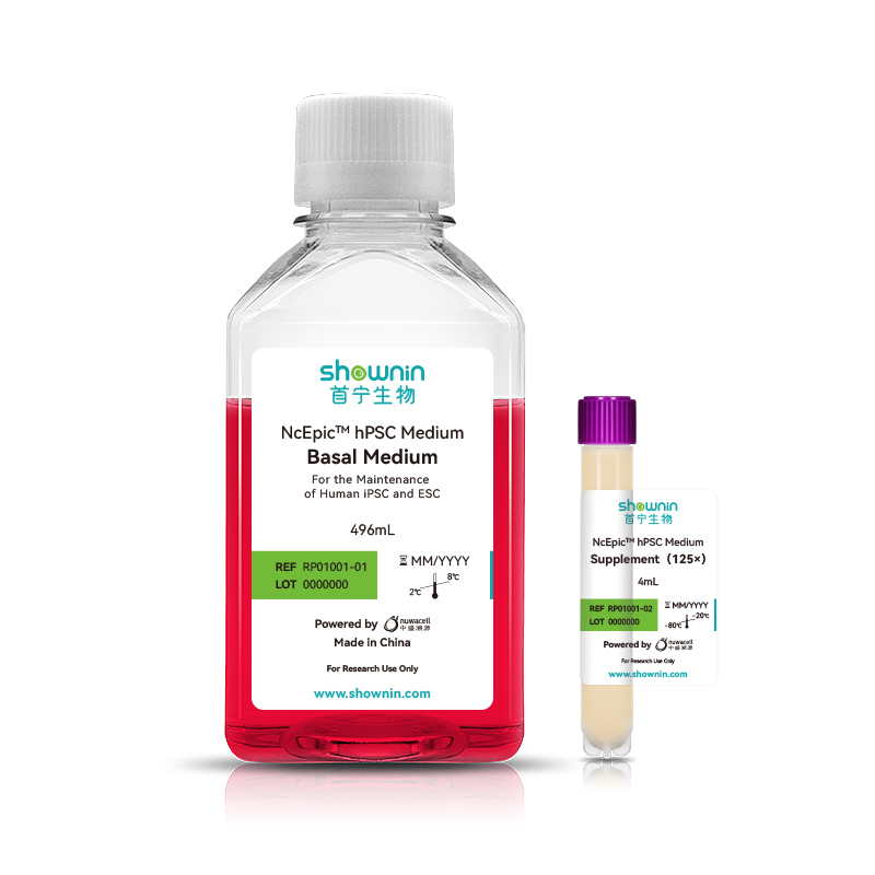 NcEpic? hPSC Medium
